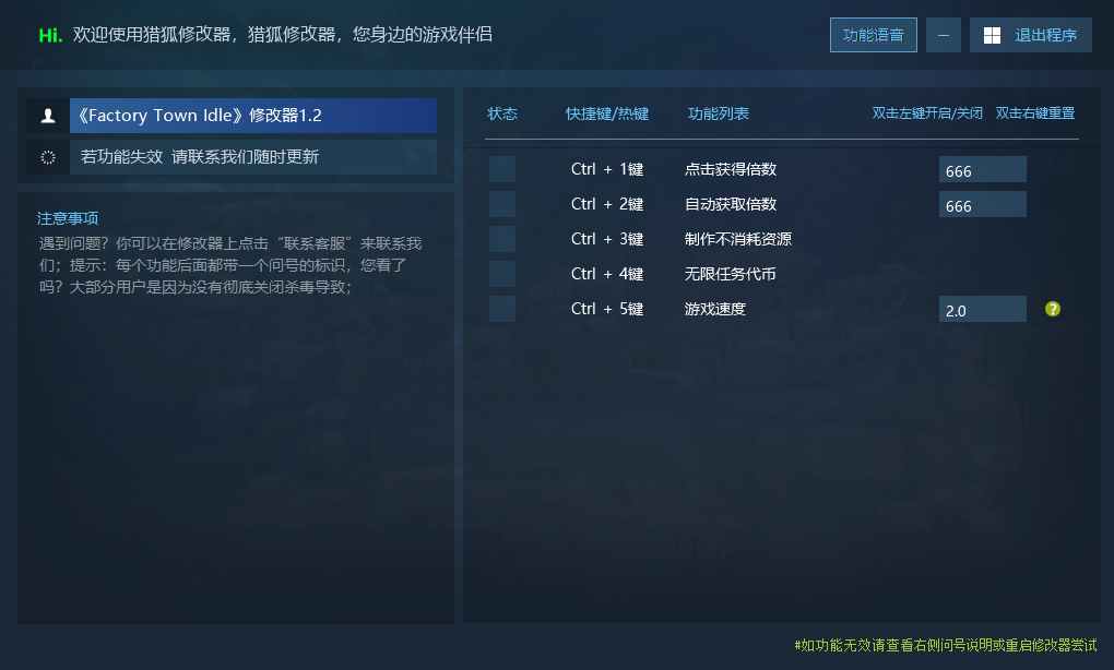 工业小镇:放置版 Factory Town Idle游戏封面 工业小镇:放置版 Factory Town Idle游戏封面