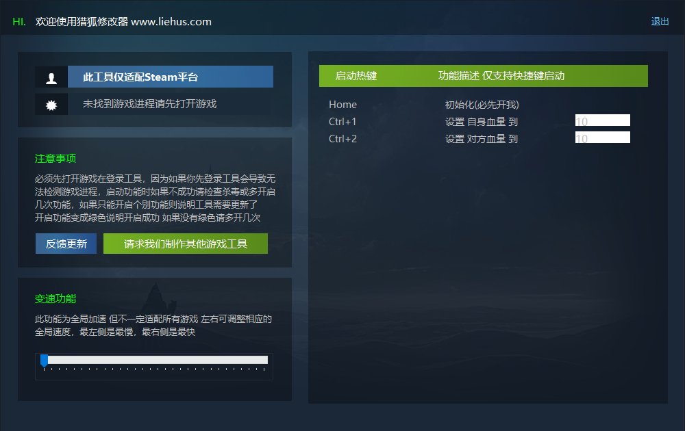 恶魔轮盘 Buckshot Roulette游戏封面 恶魔轮盘 Buckshot Roulette游戏封面