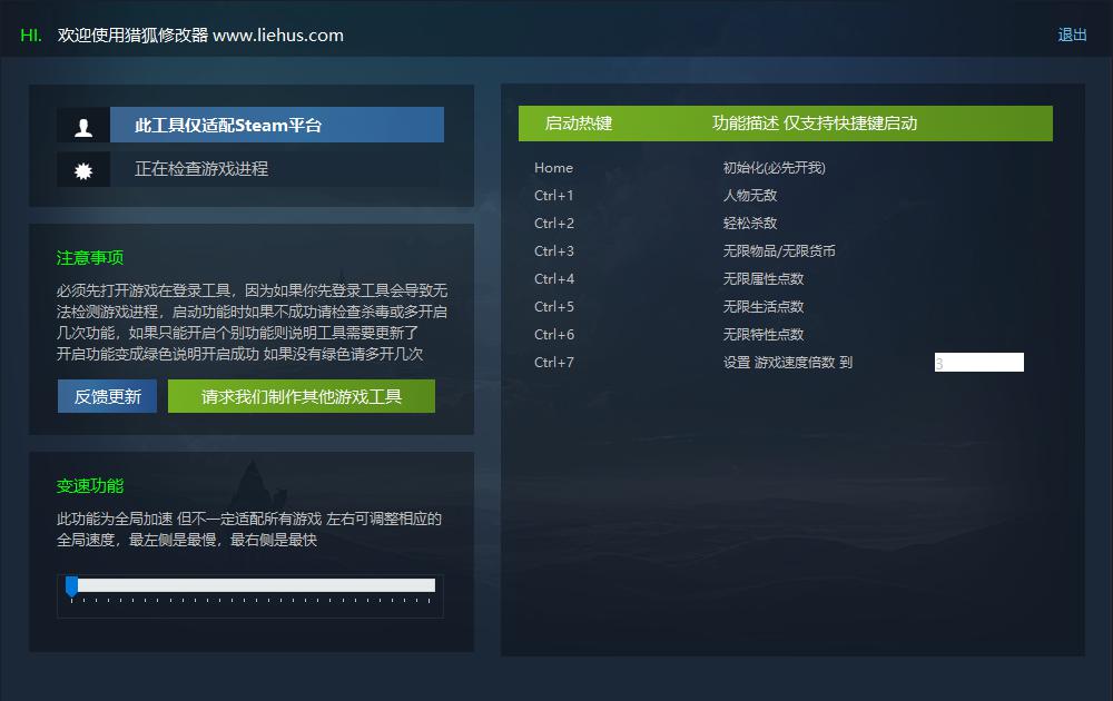 灵兽江湖 4月21更新 Beast Saga游戏封面 灵兽江湖 4月21更新 Beast Saga游戏封面