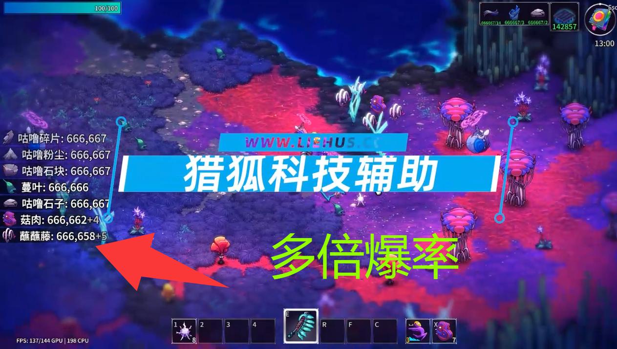 崩溃大陆2 5月5日更新 Crashlands2 网站还有崩溃大陆1游戏截图 崩溃大陆2 5月5日更新 Crashlands2 网站还有崩溃大陆1游戏截图 1