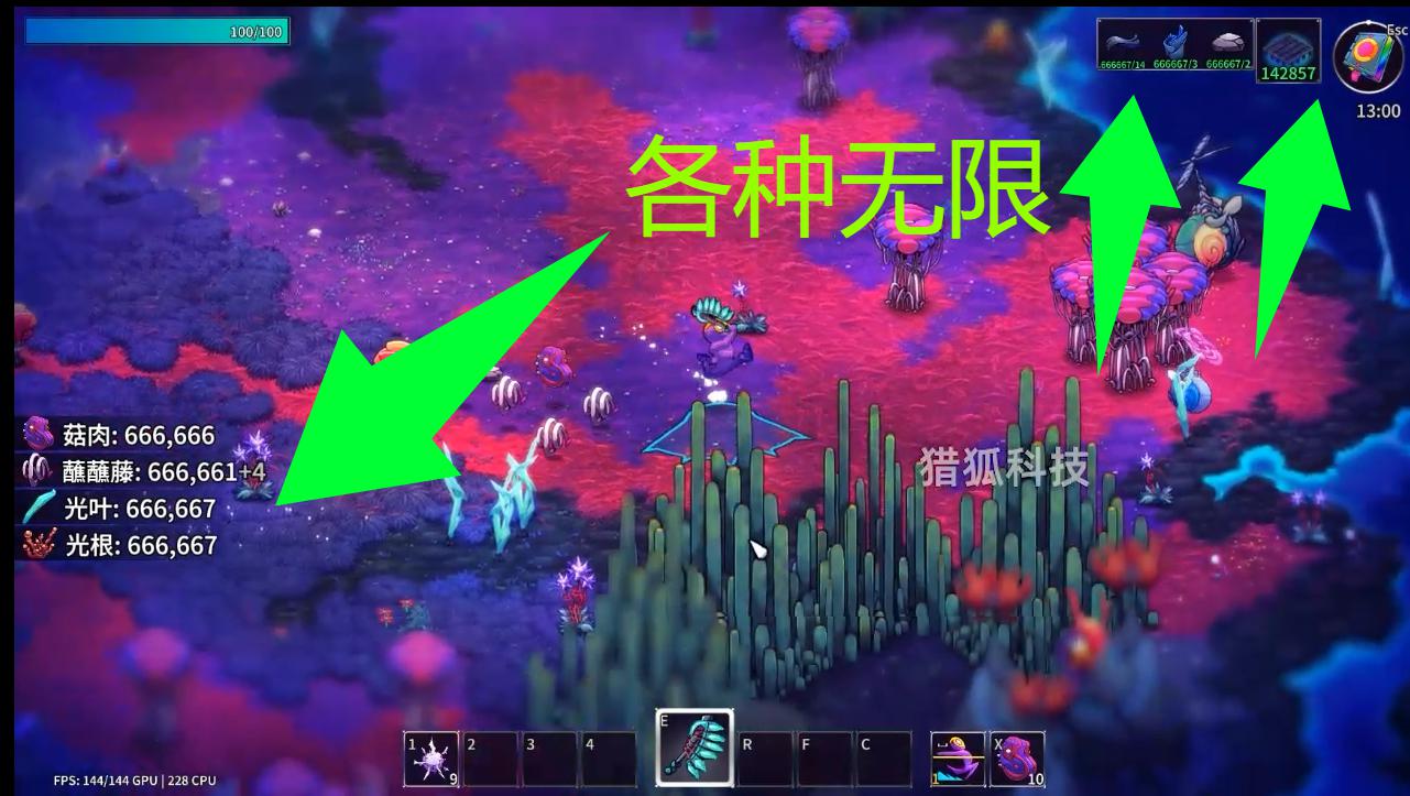 崩溃大陆2 5月5日更新 Crashlands2 网站还有崩溃大陆1游戏截图 崩溃大陆2 5月5日更新 Crashlands2 网站还有崩溃大陆1游戏截图 2