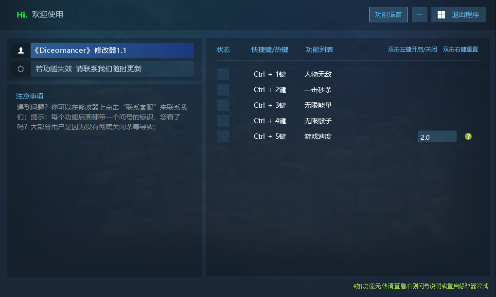 猎狐管理员 的评论图片 2