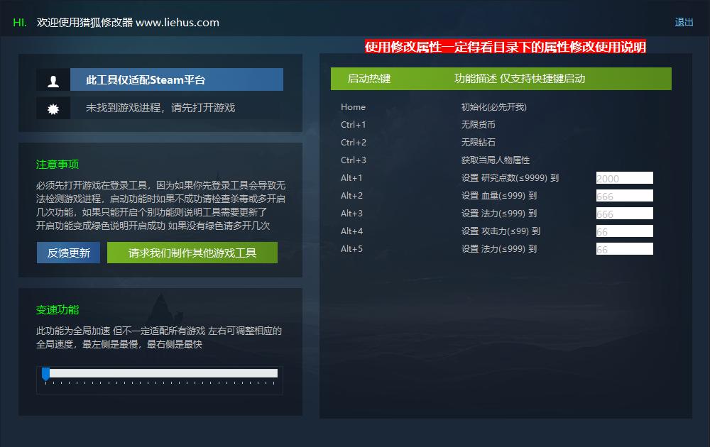 猎狐管理员 的评论图片 2