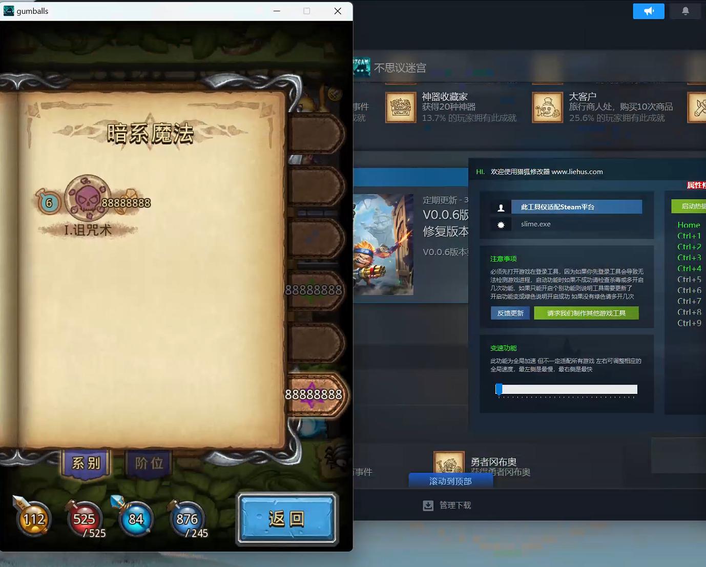 猎狐管理员 的评论图片 1
