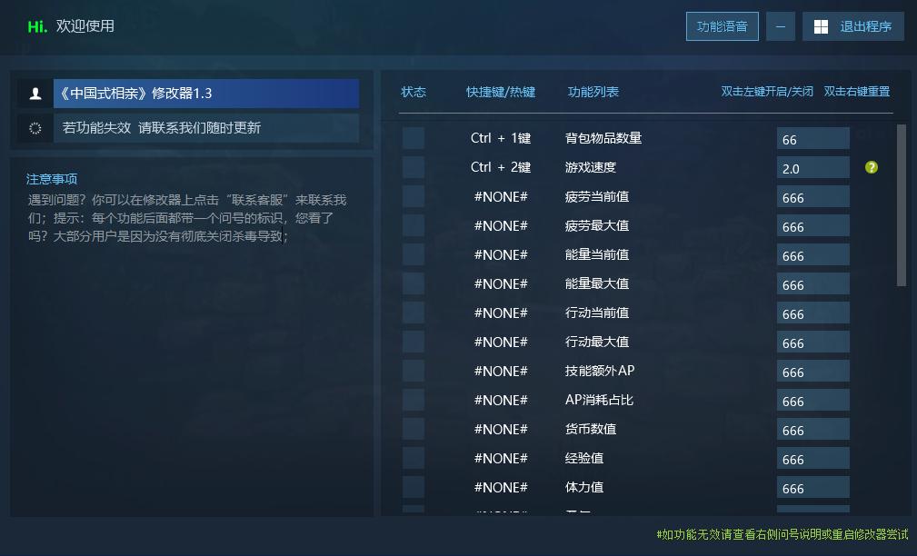 猎狐管理员 的评论图片 1
