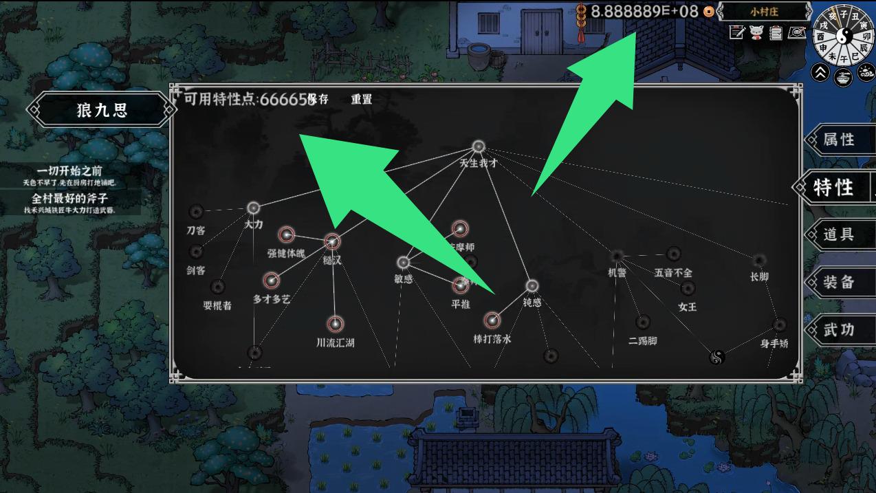 猎狐管理员 的评论图片 1