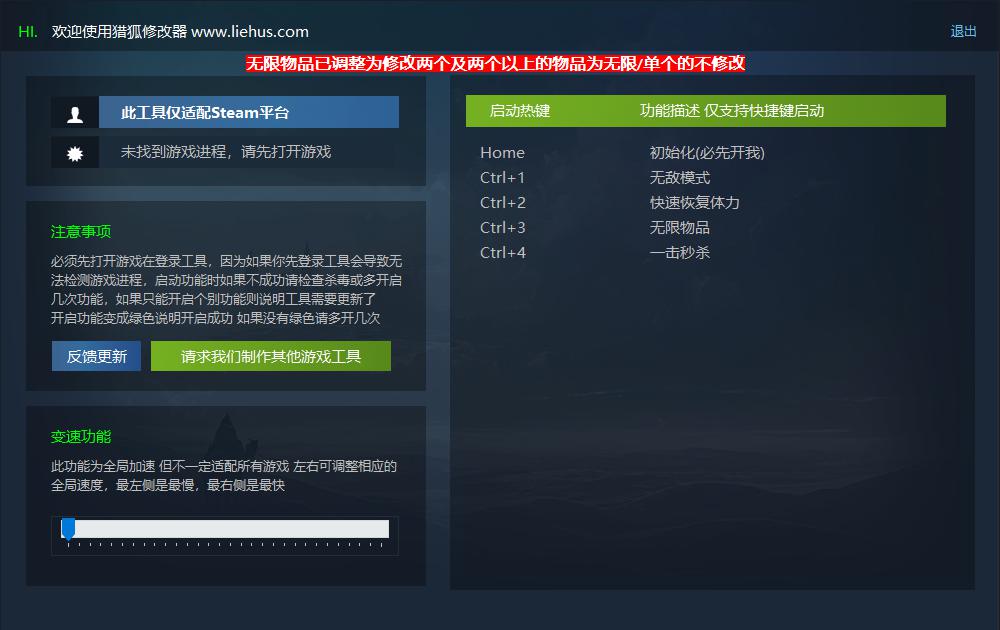 猎狐管理员 的评论图片 1